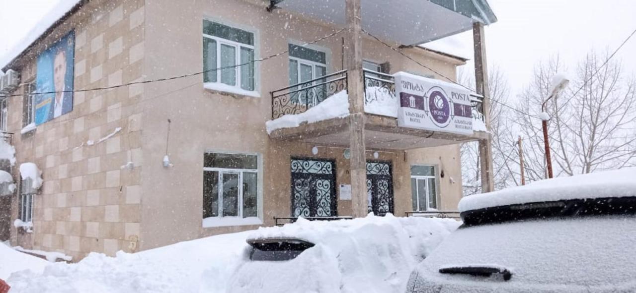 Hotel Posta Khulo מראה חיצוני תמונה